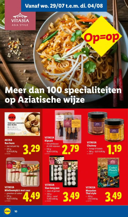 Lidl Folder 27.07.2026