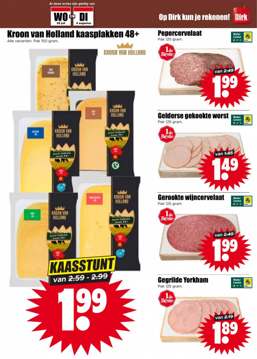 Dirk Folder 29.07.2026