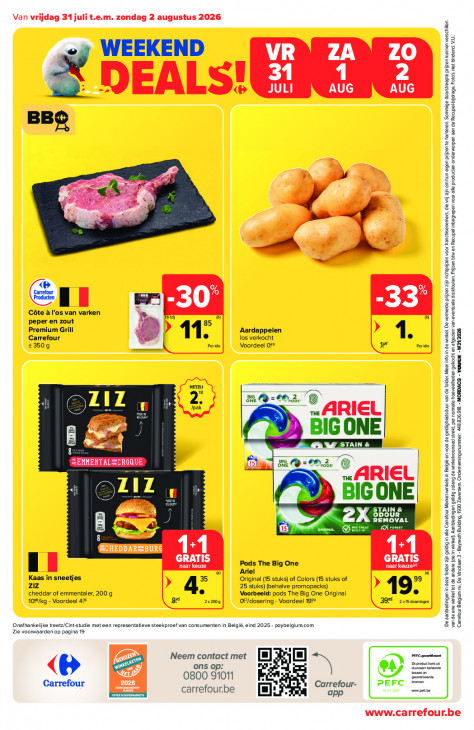 Carrefour Folder 29.07.2026