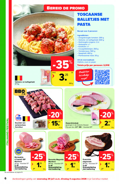 Carrefour Folder 29.07.2026