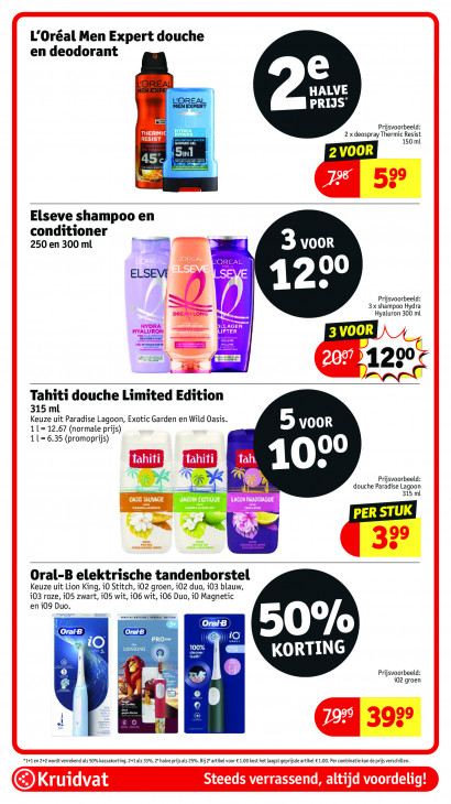 Kruidvat Folder 28.07.2026