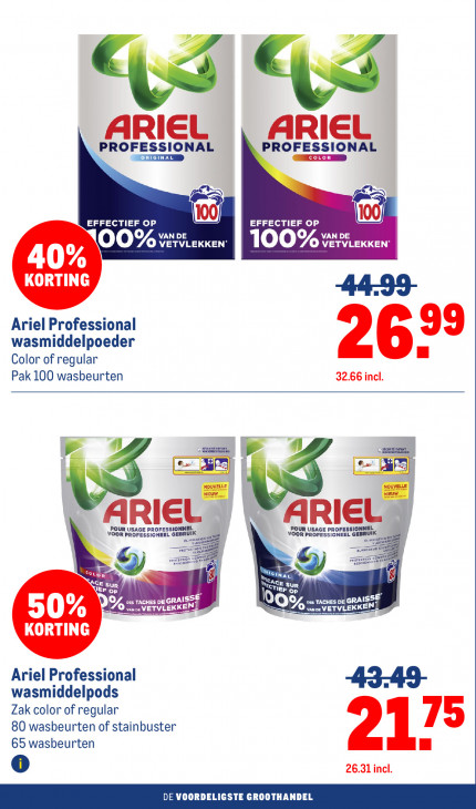 Makro Folder 29.07.2026