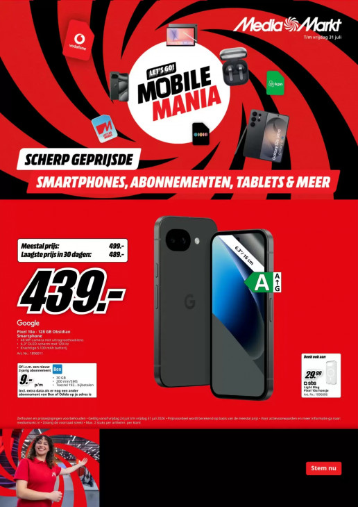 Media Markt