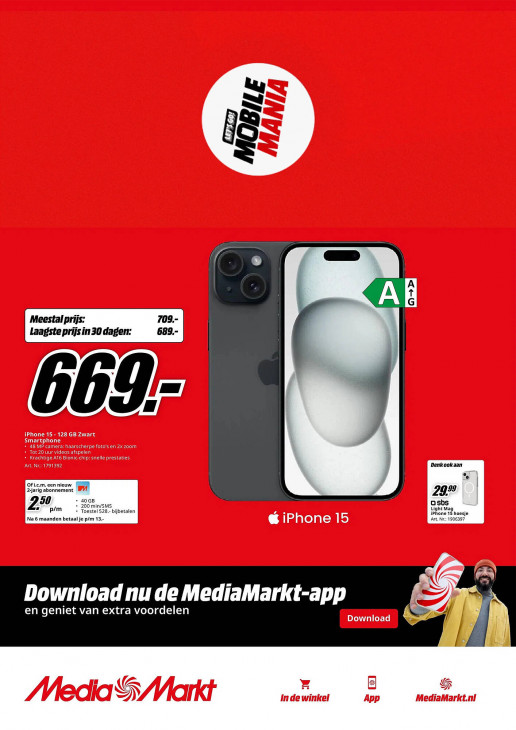 Media Markt Folder 25.07.2026