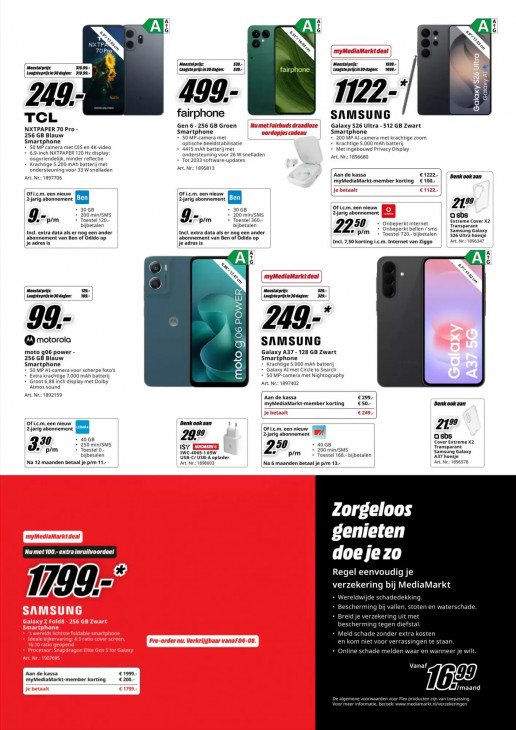 Media Markt Folder 25.07.2026