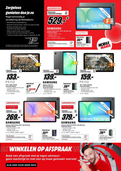 Media Markt Folder 25.07.2026