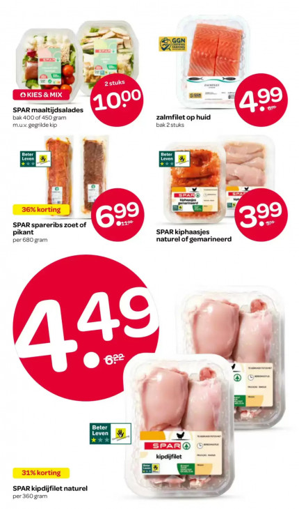 Spar Folder 30.07.2026