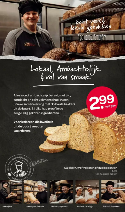 Spar Folder 30.07.2026