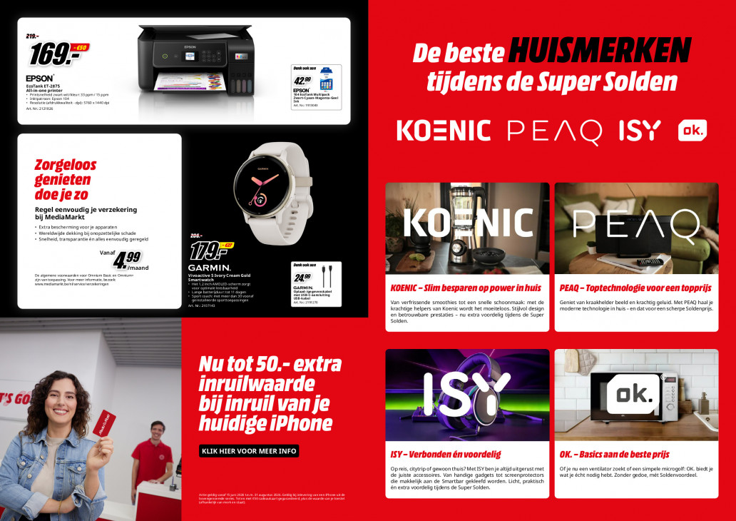MediaMarkt Folder 25.07.2026