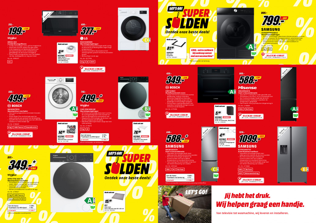 MediaMarkt Folder 25.07.2026