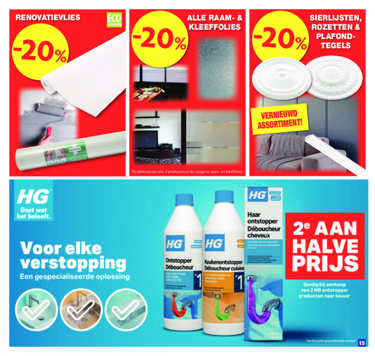 Hubo Folder 29.07.2026
