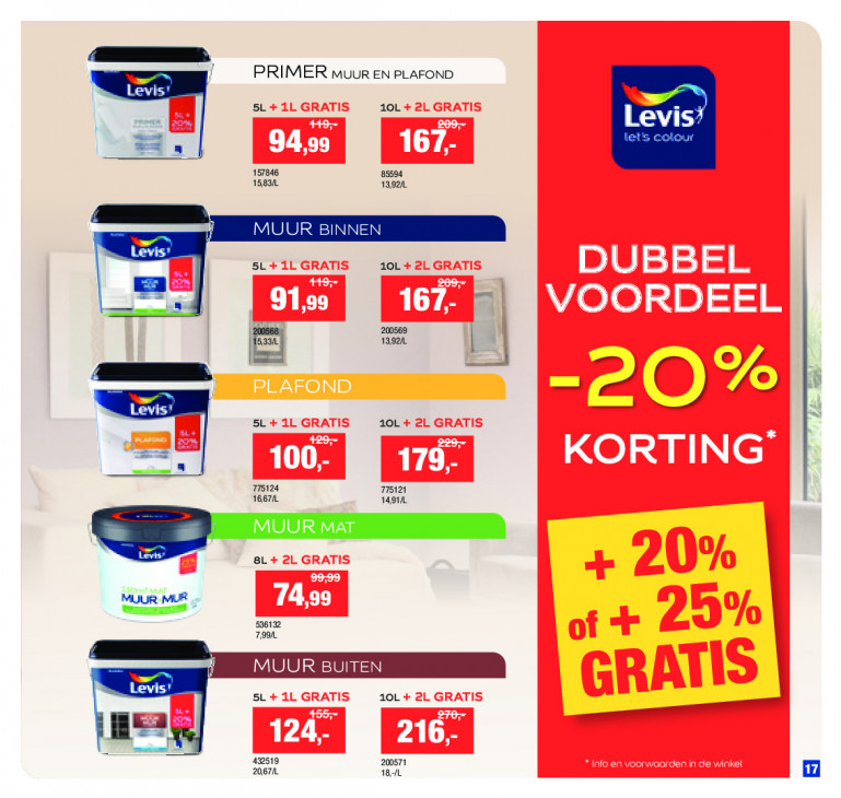 Hubo Folder 29.07.2026