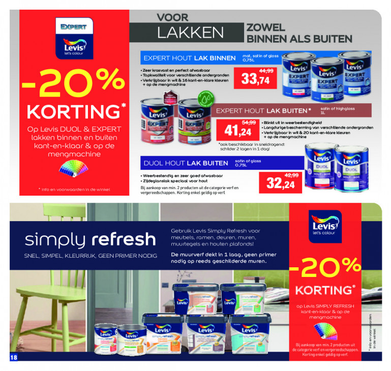 Hubo Folder 29.07.2026