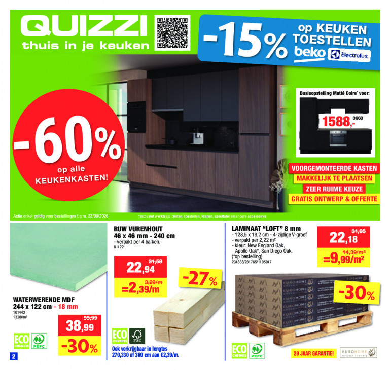 Hubo Folder 29.07.2026