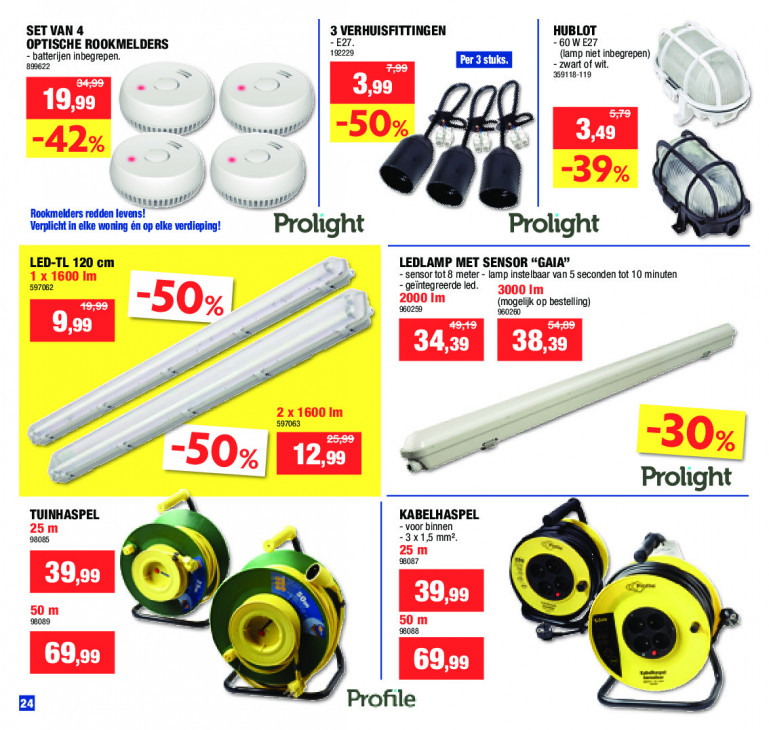 Hubo Folder 29.07.2026