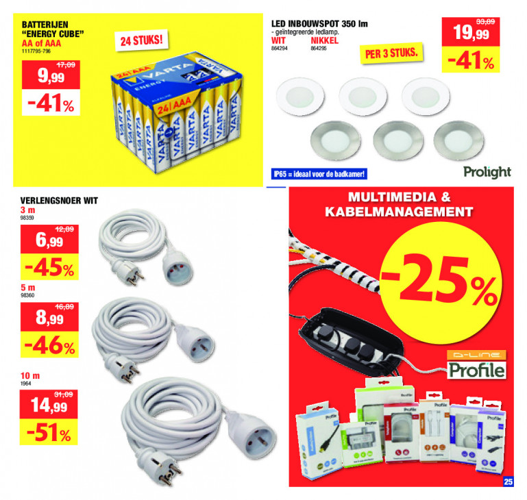 Hubo Folder 29.07.2026