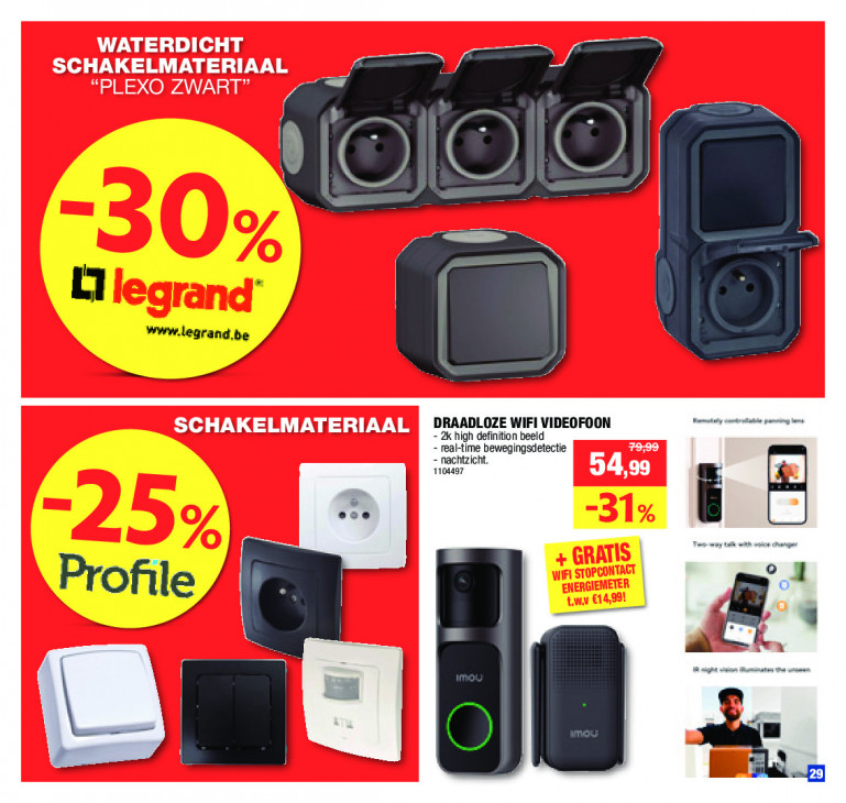 Hubo Folder 29.07.2026