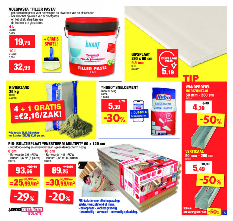 Hubo Folder 29.07.2026