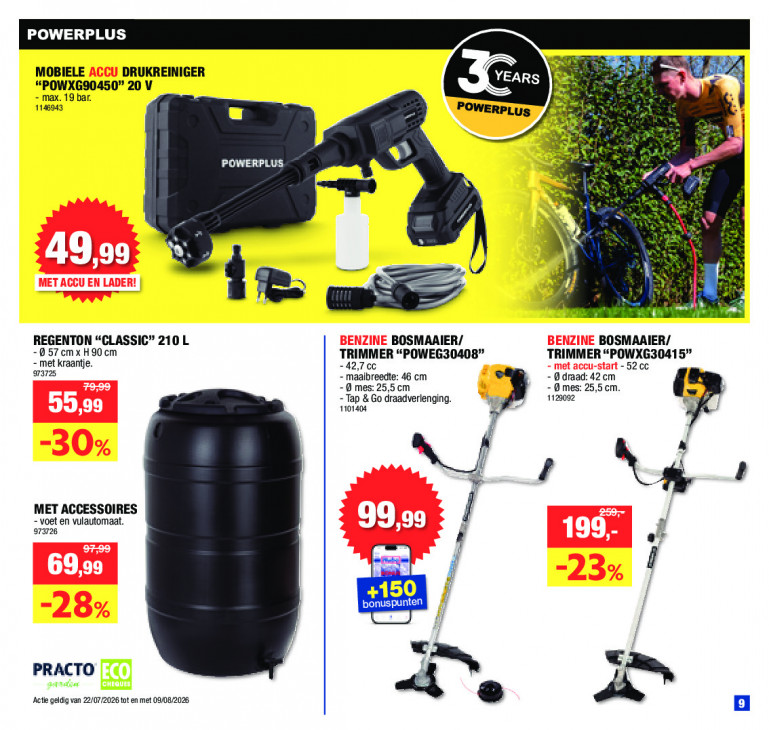 Hubo Folder 29.07.2026
