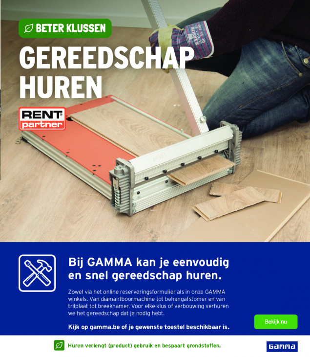Gamma Folder 29.07.2026