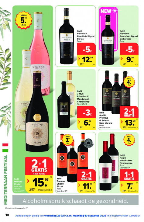 Carrefour Folder 29.07.2026