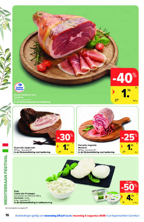Carrefour Folder 29.07.2026
