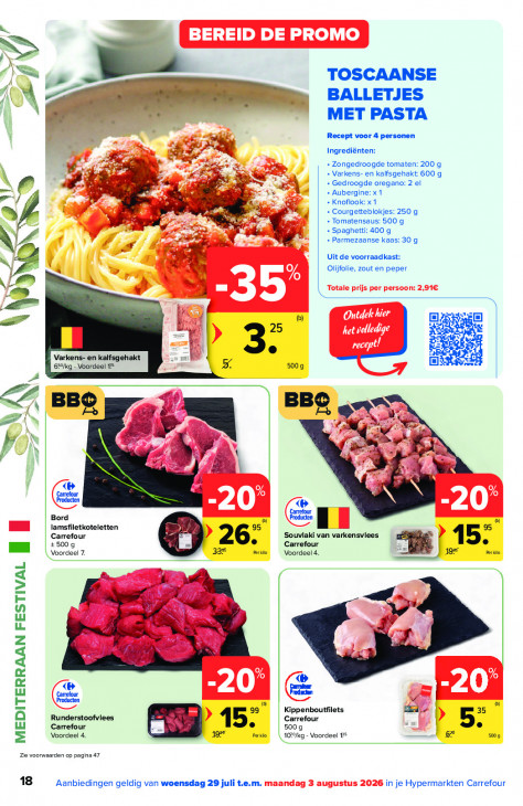 Carrefour Folder 29.07.2026
