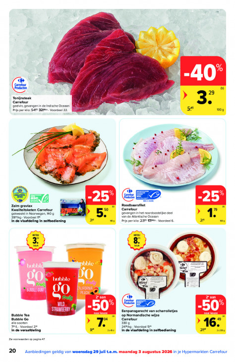 Carrefour Folder 29.07.2026