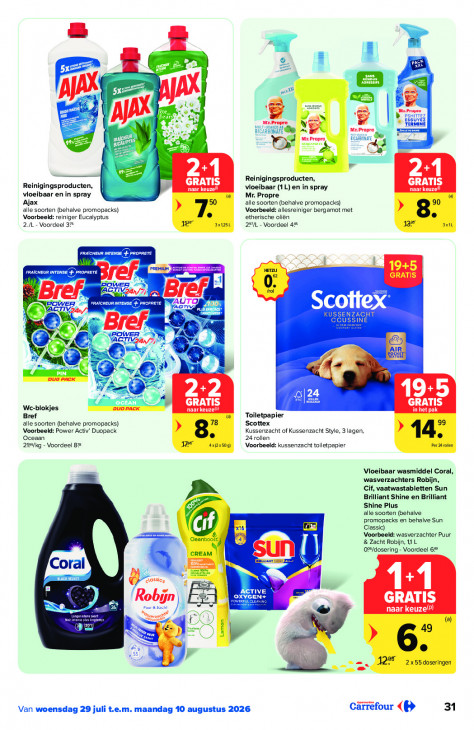 Carrefour Folder 29.07.2026