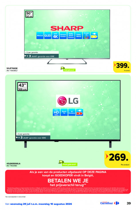 Carrefour Folder 29.07.2026