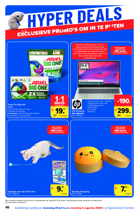 Carrefour Folder 29.07.2026