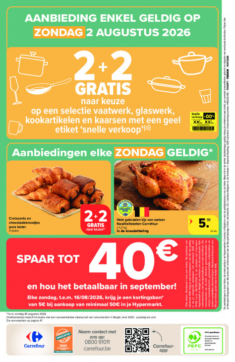 Carrefour Folder 29.07.2026