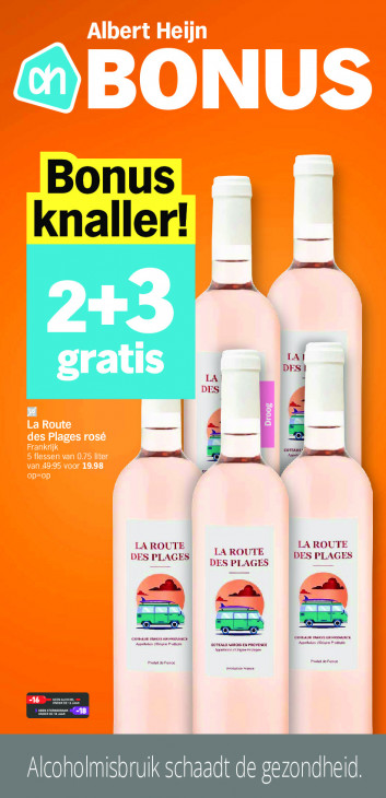 Albert Heijn Folder 03.08.2026