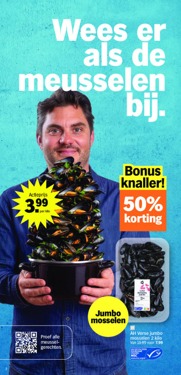 Albert Heijn Folder 03.08.2026