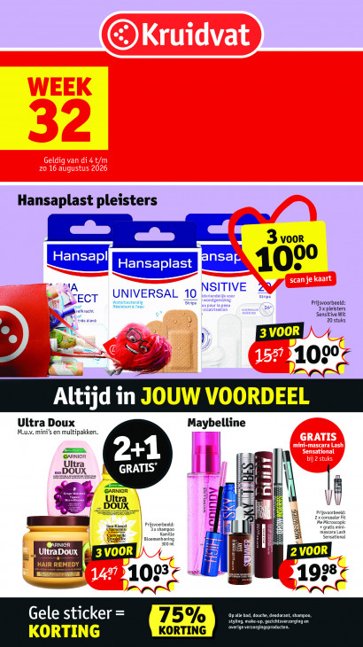 Kruidvat 04.08.26 - 16.08.26