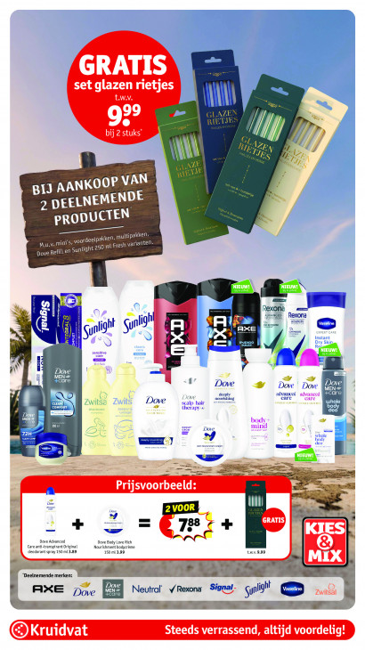 Kruidvat Folder 04.08.2026