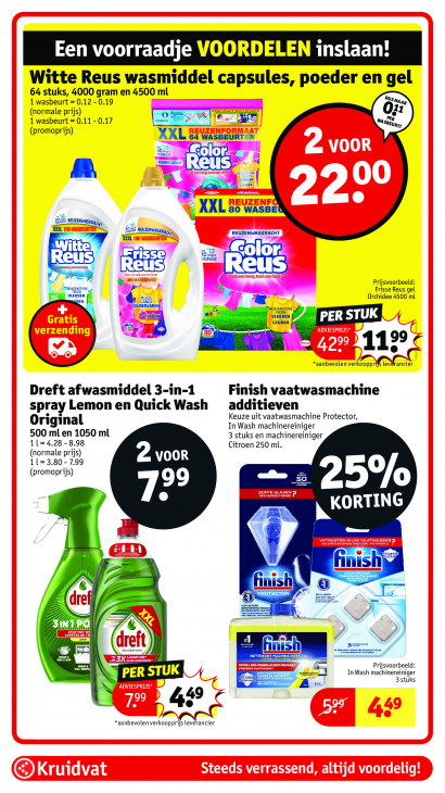 Kruidvat Folder 04.08.2026