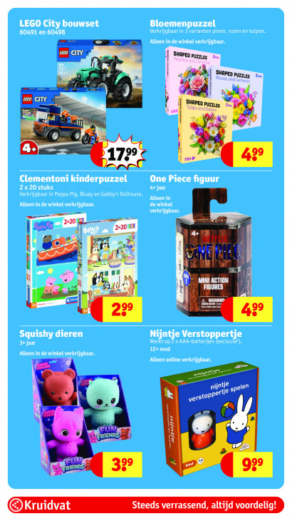 Kruidvat Folder 04.08.2026