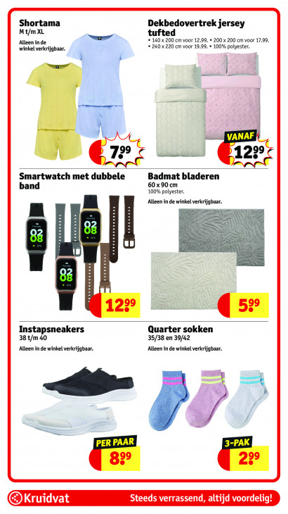Kruidvat Folder 04.08.2026