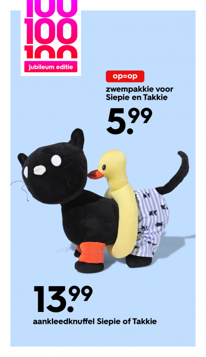 HEMA Folder 03.08.2026