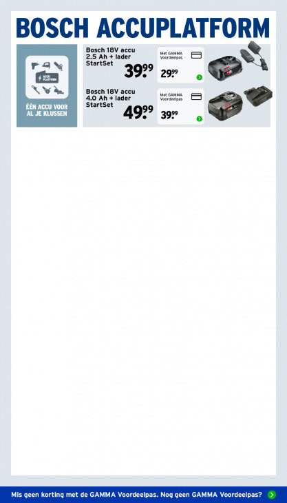 Gamma Folder 03.08.2026