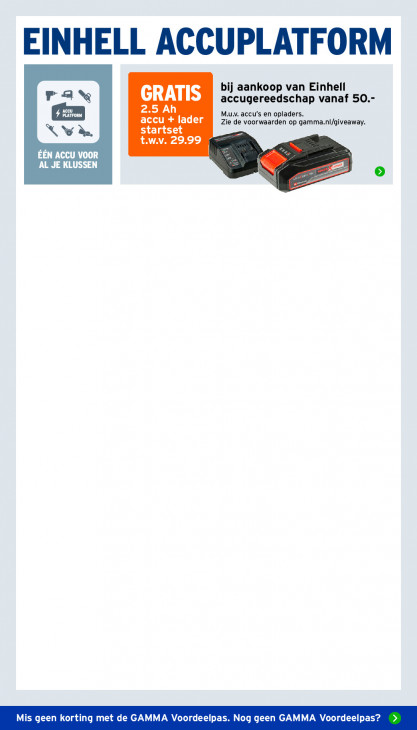 Gamma Folder 03.08.2026