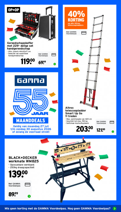 Gamma Folder 03.08.2026