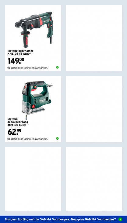 Gamma Folder 03.08.2026