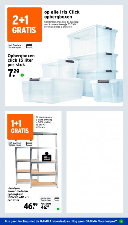 Gamma Folder 03.08.2026