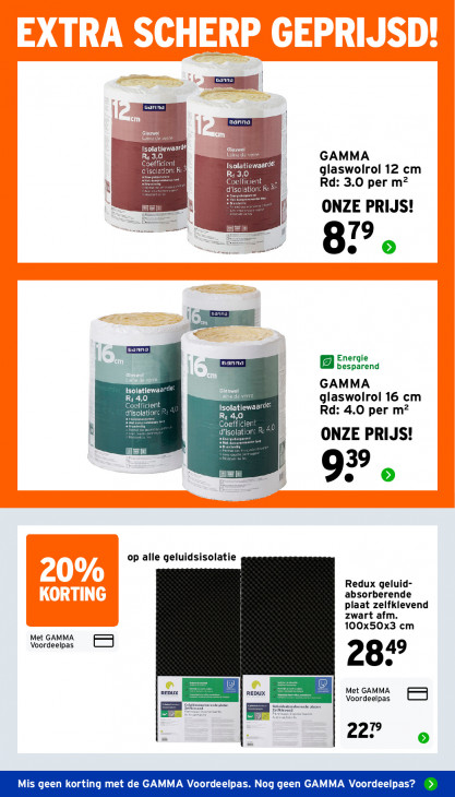 Gamma Folder 03.08.2026