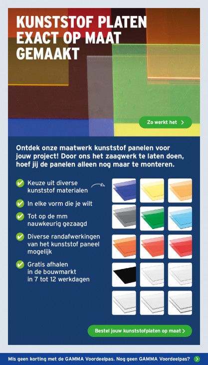 Gamma Folder 03.08.2026