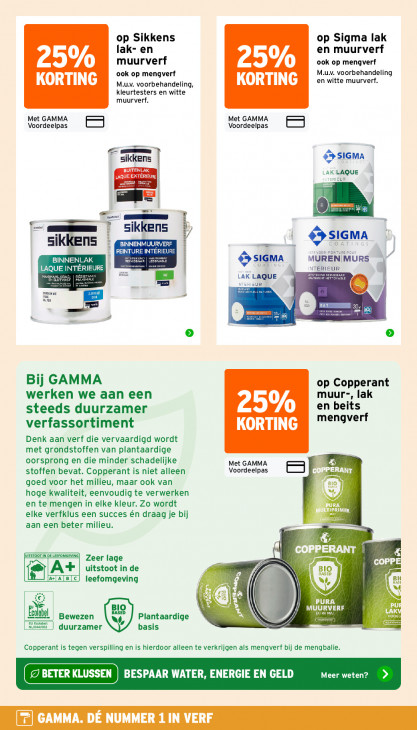 Gamma Folder 03.08.2026