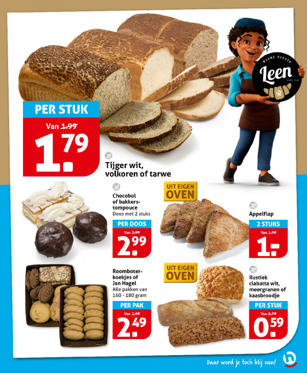 Hoogvliet Folder 05.08.2026