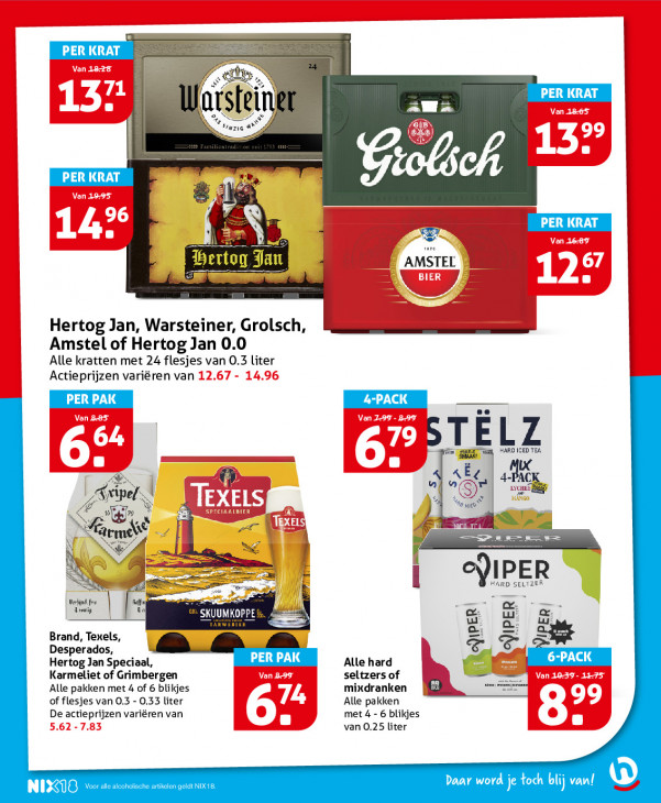 Hoogvliet Folder 05.08.2026
